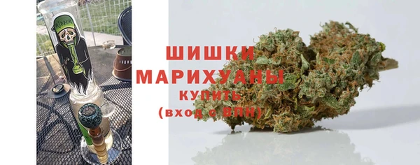 экстази Горнозаводск