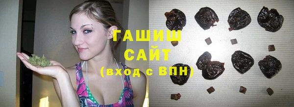 экстази Горнозаводск