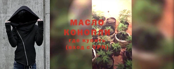экстази Горнозаводск