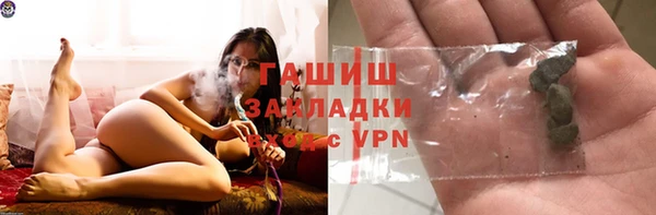 ALPHA PVP Горняк