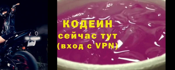 экстази Горнозаводск