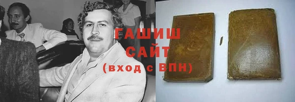 ALPHA PVP Горняк