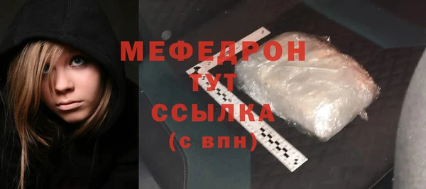 ALPHA PVP Горняк