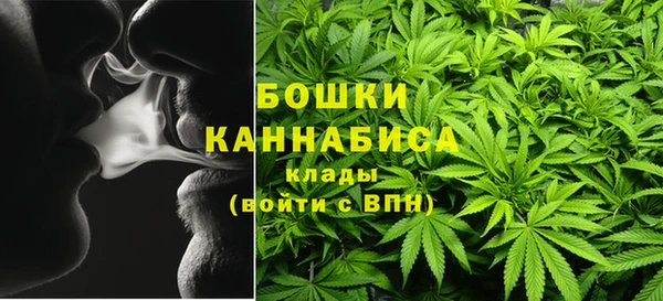 кокаин премиум Фурманов