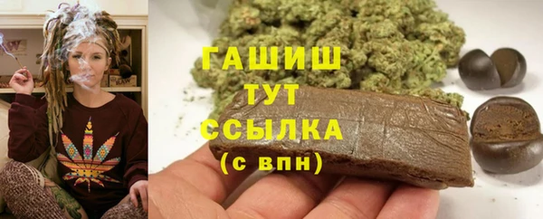 экстази Горнозаводск