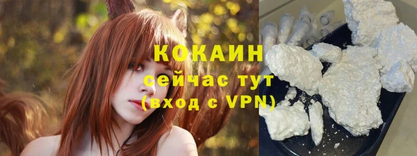 экстази Горнозаводск
