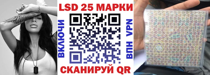 OMG ТОР Мценск Марки N-bome 1,5мг