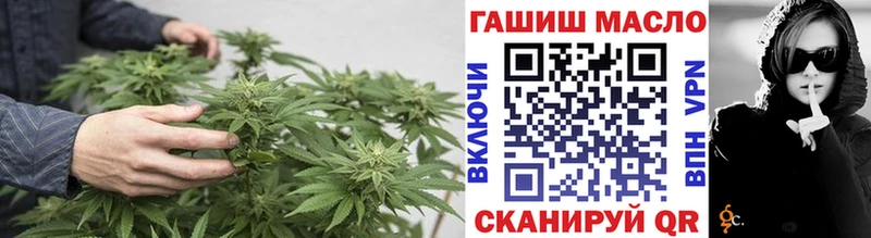 где купить наркотик  Мценск  mega как войти  Дистиллят ТГК THC oil 