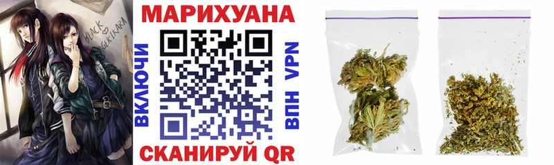 Бошки марихуана THC 21%  Мценск 